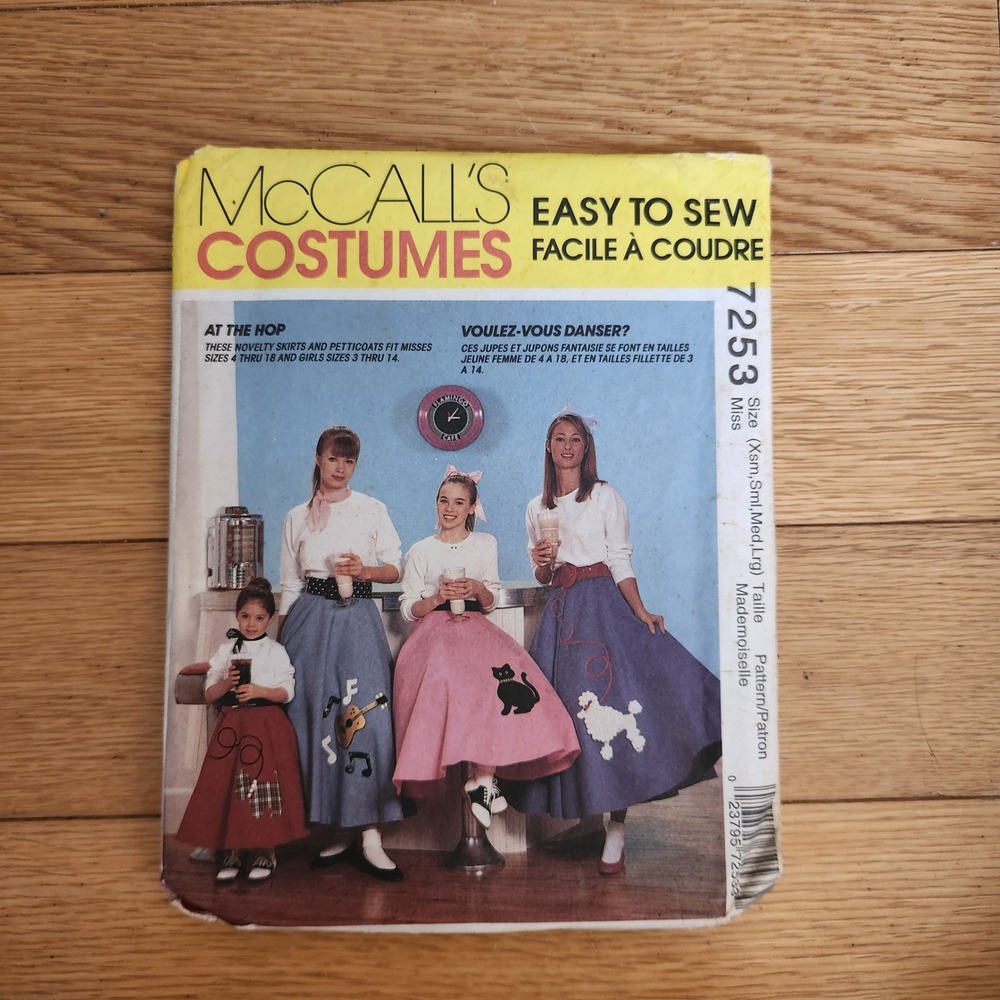 McCall's Costumes Sewing Pattern 7253 Miss Childrens 1950s‎ Skirts Petticoats